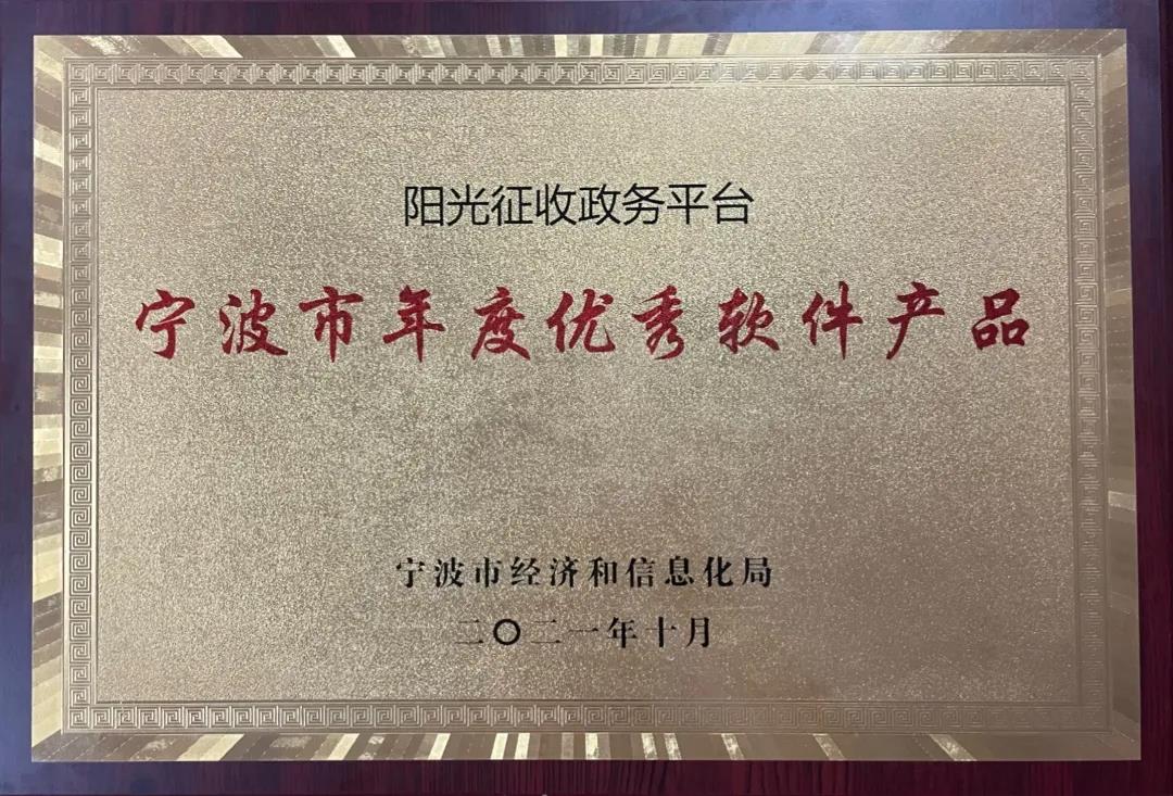 1641457144148545.jpg 1641457144148545.jpg