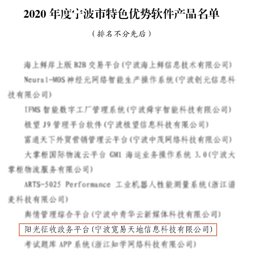 1641457237106327.png 1641457237106327.png